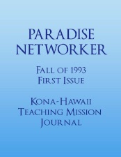 Paradise Networker Fall 1993